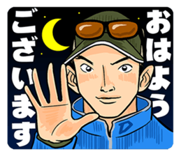 lure magazine the movie Sticker sticker #13681746