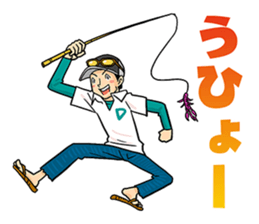 lure magazine the movie Sticker sticker #13681748