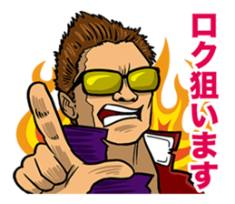 lure magazine the movie Sticker sticker #13681750