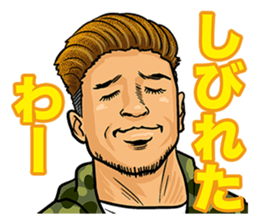 lure magazine the movie Sticker sticker #13681752