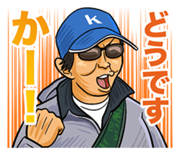 lure magazine the movie Sticker sticker #13681753