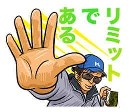 lure magazine the movie Sticker sticker #13681755