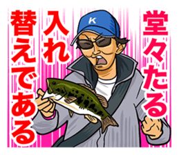 lure magazine the movie Sticker sticker #13681756