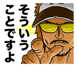 lure magazine the movie Sticker sticker #13681758