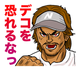 lure magazine the movie Sticker sticker #13681759