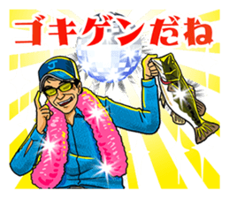 lure magazine the movie Sticker sticker #13681761