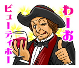 lure magazine the movie Sticker sticker #13681764