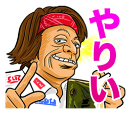 lure magazine the movie Sticker sticker #13681765