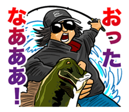 lure magazine the movie Sticker sticker #13681766