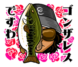 lure magazine the movie Sticker sticker #13681767