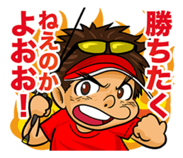 lure magazine the movie Sticker sticker #13681768