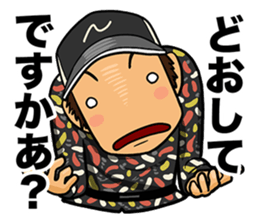 lure magazine the movie Sticker sticker #13681769