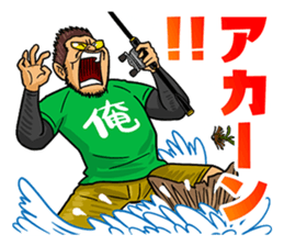 lure magazine the movie Sticker sticker #13681770