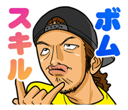 lure magazine the movie Sticker sticker #13681773