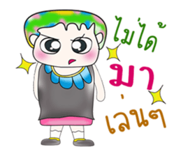 Mr. Takamura. ^___^ sticker #13681800