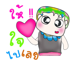 Mr. Takamura. ^___^ sticker #13681803