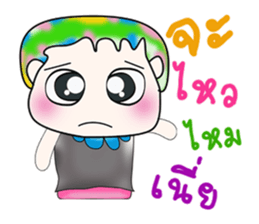 Mr. Takamura. ^___^ sticker #13681808