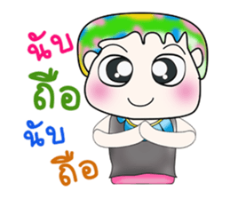 Mr. Takamura. ^___^ sticker #13681814