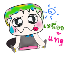 Mr. Takamura. ^___^ sticker #13681817