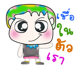 Mr. Takamura. ^___^ sticker #13681819