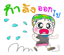 Mr. Takamura. ^___^ sticker #13681820