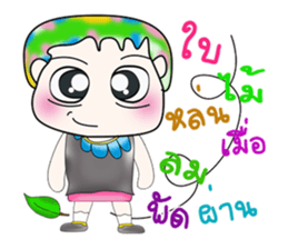 Mr. Takamura. ^___^ sticker #13681821