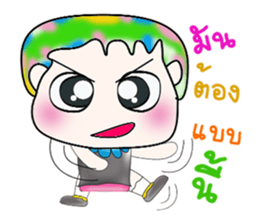 Mr. Takamura. ^___^ sticker #13681823