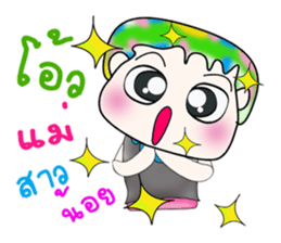 Mr. Takamura. ^___^ sticker #13681824