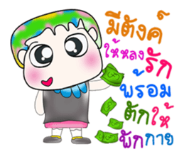Mr. Takamura. ^___^ sticker #13681825