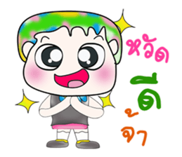 Mr. Takamura. ^___^ sticker #13681837