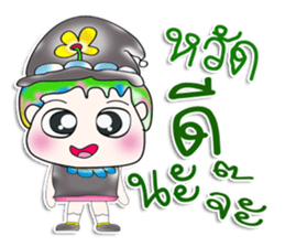 Mr. Takamura. So cool! sticker #13681878