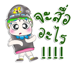 Mr. Takamura. So cool! sticker #13681880