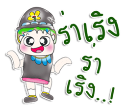 Mr. Takamura. So cool! sticker #13681881