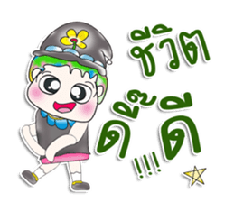 Mr. Takamura. So cool! sticker #13681883