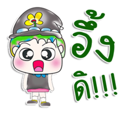 Mr. Takamura. So cool! sticker #13681885