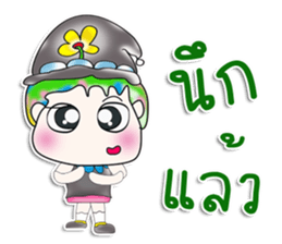 Mr. Takamura. So cool! sticker #13681886