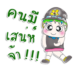 Mr. Takamura. So cool! sticker #13681891