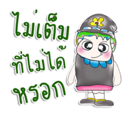 Mr. Takamura. So cool! sticker #13681892