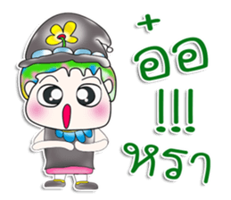 Mr. Takamura. So cool! sticker #13681893