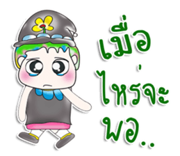 Mr. Takamura. So cool! sticker #13681895