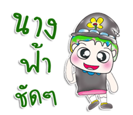 Mr. Takamura. So cool! sticker #13681897