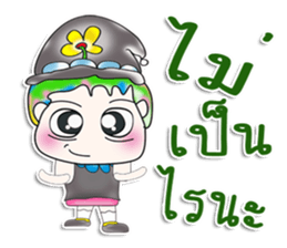 Mr. Takamura. So cool! sticker #13681900