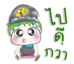 Mr. Takamura. So cool! sticker #13681901