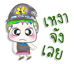 Mr. Takamura. So cool! sticker #13681902