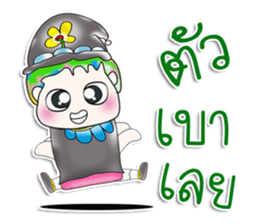 Mr. Takamura. So cool! sticker #13681906