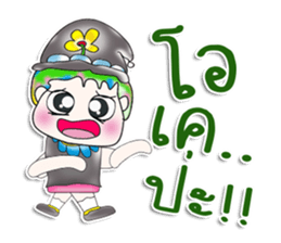 Mr. Takamura. So cool! sticker #13681909