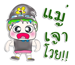 Mr. Takamura. So cool! sticker #13681910