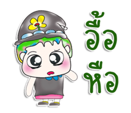 Mr. Takamura. So cool! sticker #13681912