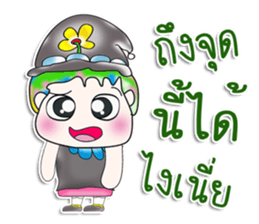 Mr. Takamura. So cool! sticker #13681915