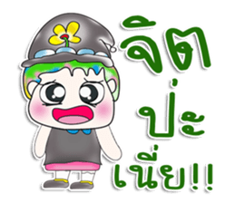 Mr. Takamura. So cool! sticker #13681917